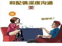 海口秀英顺财达农副产品经营部