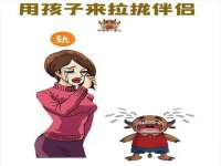 海口秀英顺财达农副产品经营部