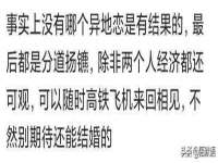海口秀英顺财达农副产品经营部