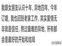 海口秀英顺财达农副产品经营部