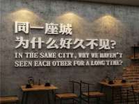 海口秀英顺财达农副产品经营部