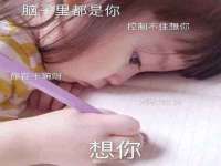 海口秀英顺财达农副产品经营部