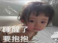 海口秀英顺财达农副产品经营部