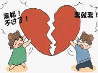 海口秀英顺财达农副产品经营部