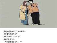 海口秀英顺财达农副产品经营部