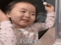 海口秀英顺财达农副产品经营部