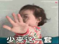 海口秀英顺财达农副产品经营部
