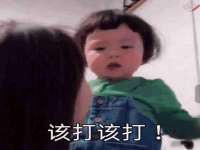 海口秀英顺财达农副产品经营部