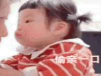 海口秀英顺财达农副产品经营部