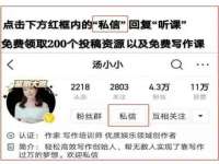 海口秀英顺财达农副产品经营部