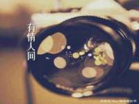 海口秀英顺财达农副产品经营部