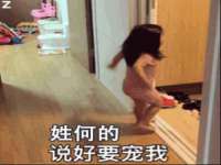 海口秀英顺财达农副产品经营部