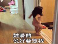 海口秀英顺财达农副产品经营部