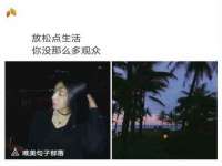 海口秀英顺财达农副产品经营部
