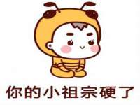 海口秀英顺财达农副产品经营部