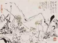 海口秀英顺财达农副产品经营部