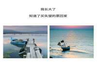 海口秀英顺财达农副产品经营部