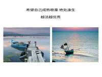 海口秀英顺财达农副产品经营部