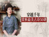 海口秀英顺财达农副产品经营部