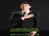 海口秀英顺财达农副产品经营部