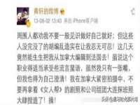 海口秀英顺财达农副产品经营部