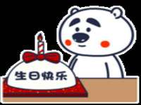 海口秀英顺财达农副产品经营部