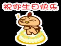 海口秀英顺财达农副产品经营部