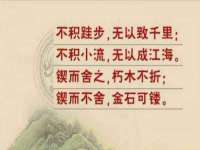 海口秀英顺财达农副产品经营部