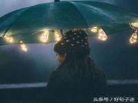 海口秀英顺财达农副产品经营部