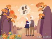 海口秀英顺财达农副产品经营部