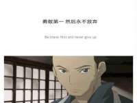 海口秀英顺财达农副产品经营部