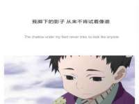 海口秀英顺财达农副产品经营部