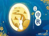 海口秀英顺财达农副产品经营部