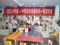 海口秀英顺财达农副产品经营部