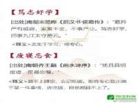 海口秀英顺财达农副产品经营部