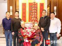 海口秀英顺财达农副产品经营部
