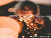 海口秀英顺财达农副产品经营部