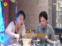 海口秀英顺财达农副产品经营部