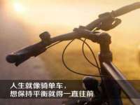 海口秀英顺财达农副产品经营部