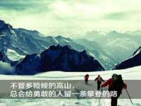 海口秀英顺财达农副产品经营部
