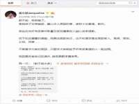 海口秀英顺财达农副产品经营部