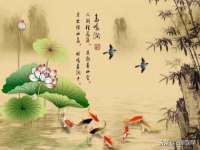 海口秀英顺财达农副产品经营部