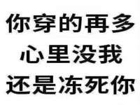 海口秀英顺财达农副产品经营部