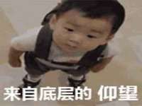 海口秀英顺财达农副产品经营部