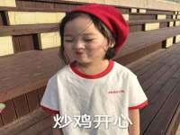 海口秀英顺财达农副产品经营部