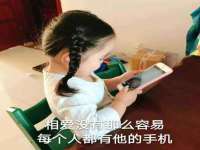海口秀英顺财达农副产品经营部