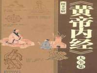 海口秀英顺财达农副产品经营部