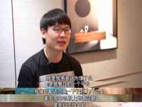 海口秀英顺财达农副产品经营部