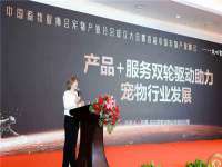海口秀英顺财达农副产品经营部