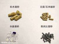 海口秀英顺财达农副产品经营部